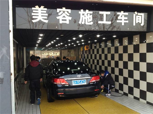 洗車(chē)房(fáng)玻璃鋼格栅